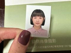 -肆俩肖像STUDIO(宝山万达店)