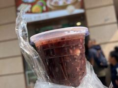 -沈大成(南京东路店)