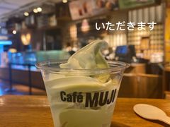 -无印良品餐堂 MUJI Diner(成都太古里店)