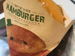 -魏家凉皮(博水商务大厦店)