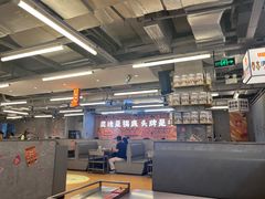 -怂火锅厂(海口国贸店)