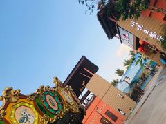 -三亚海昌梦幻海洋不夜城