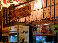 -平成屋·午肴夜酒(四川北路店)