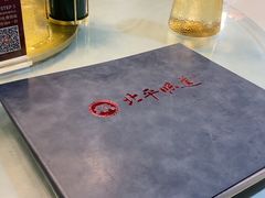 -北平味道.京味菜.烤鸭(梨园店)