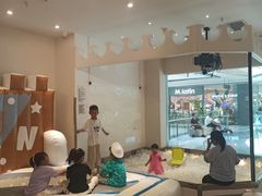 -艾米茉亲子餐厅(万象城店)