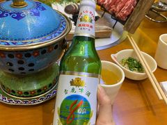-清真·噃茄树黄柿子火锅