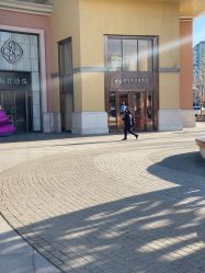 -菜百首饰(朝阳店)