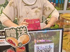 -芸山季·云南山珍菌火锅(南翔印象城MEGA店)