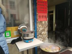 -老鼓楼麻辣烫夹馍