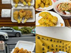 -谢记上海大排档(长寿路店)