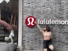 -lululemon(新天地店)