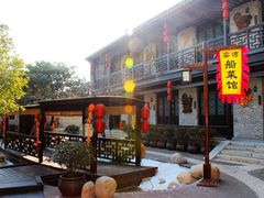-窑湾古镇