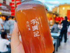 -敦煌夜市