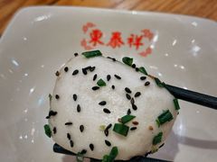 -东泰祥生煎馆(重庆北路店)