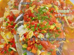 -全乐鱼馆·淳牌有机鱼直营店