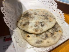 梅干菜饼-几荷·恰似故人来(秀水广场店)