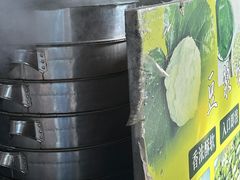 -叶婆婆豆浆馍馍