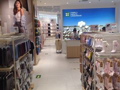 -松山棉店(长楹天街购物中心店)