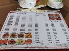 菜单-俺家菜馆(百里峡店)
