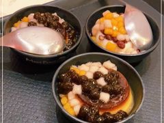 -鲜芋仙(国和店)