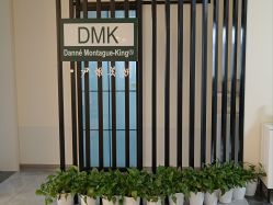 -DMK尹姬美妍肌肤健康管理中心