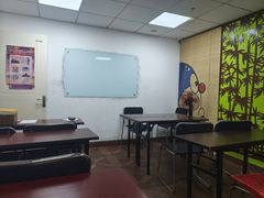 -学习谷日语培训日本留学·多语种外语教学(海淀人大分部)