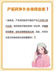 点击看大图 -馨月汇·独栋月子会所(静安店)