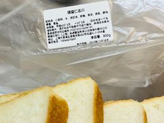 -银座仁志川·生吐司专门店(香港广场店)