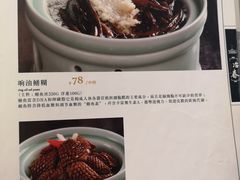-冶春茶社(官园桥店)