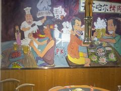 -鹤之乡·齐齐哈尔烤肉·非遗(秋涛路店)