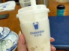 -茶百道(花城汇中区店)