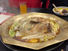 -芦月轩羊蝎子(北蜂窝店)