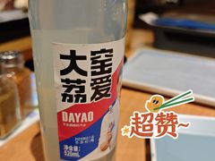 -撸啊撸铁签小肉(车站南路店)