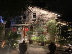 -驿舍·民國老营房院子私房菜(白市驿店)