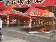-奥园广场(广州番禺福德路店)
