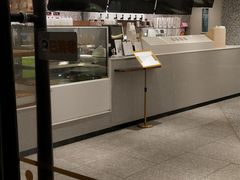 -奈雪的茶(天河城店)