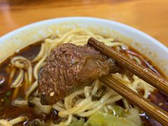-蒋六十八梯眼镜面(渝中店)