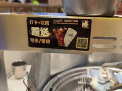 -中航城君尚购物中心