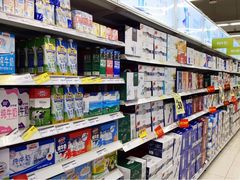 -华润万家超市(锦江翡翠城店)