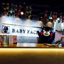 -BABY FACE沙龙