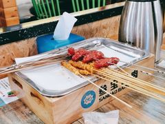-叁宝烤肉• 西安烧烤 领跑品牌(曹家堡店)