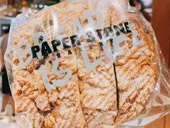 -PAPER STONE BAKERY(天环店)