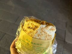 方酥锅魁-刘氏方酥锅盔(古城总店)