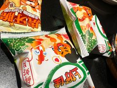 -探鱼·鲜青椒爽麻烤鱼(领展购物广场店)