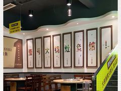 -陈大锅·岳阳鱼馆·地道岳阳菜(美食街店)