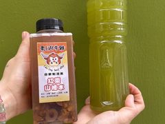 -老day牛杂(官也街总店)