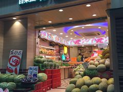 -百果园(天祥路店)