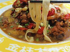 -金柱大盘鸡(跃进街店)