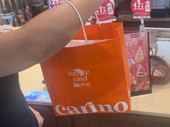 -CARINO BAKERY&CAFE(人广来福士店)