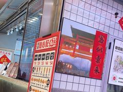 -孖记茶档·热腾茶餐(荔湾领展广场店)